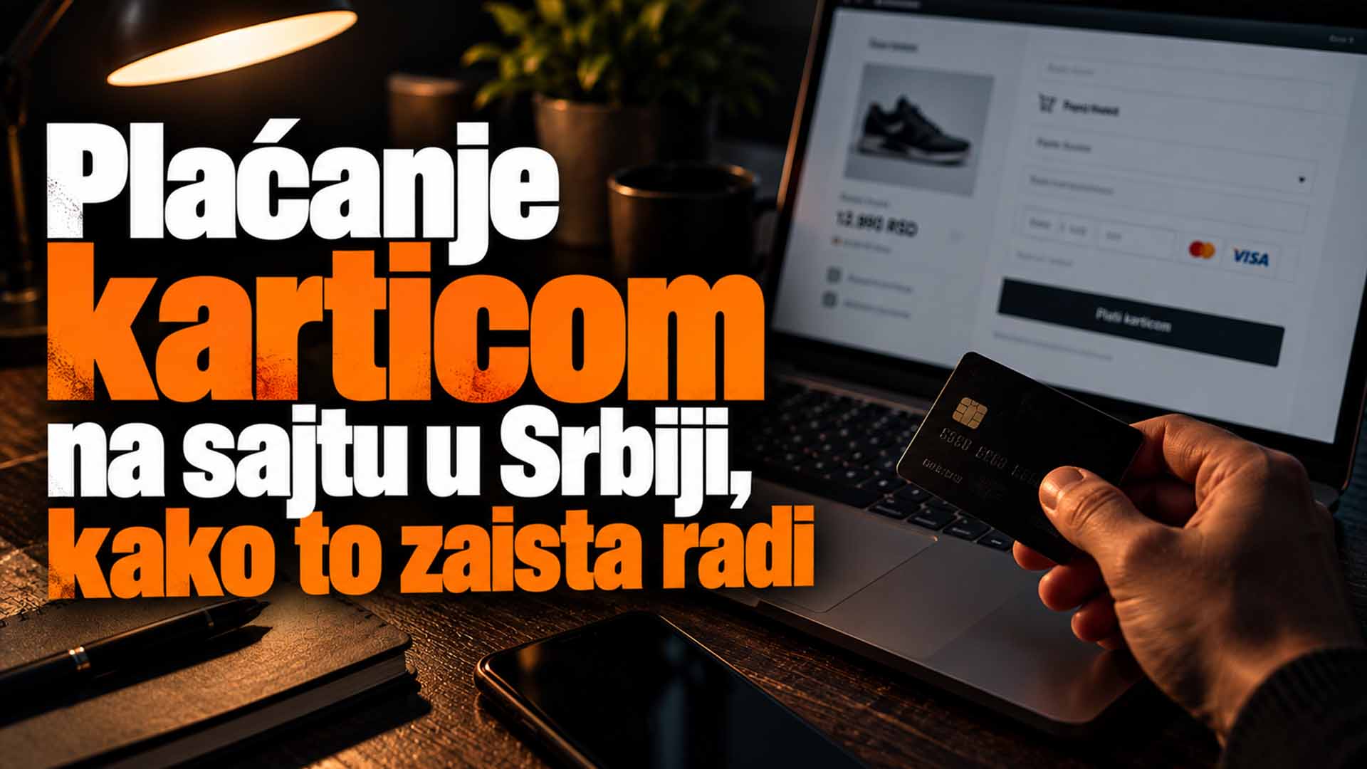 Plaćanje karticom na sajtu u Srbiji — kako to zaista radi